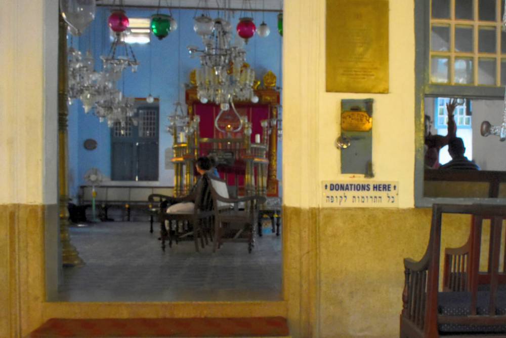 Paradesi Synagogue (4).jpg